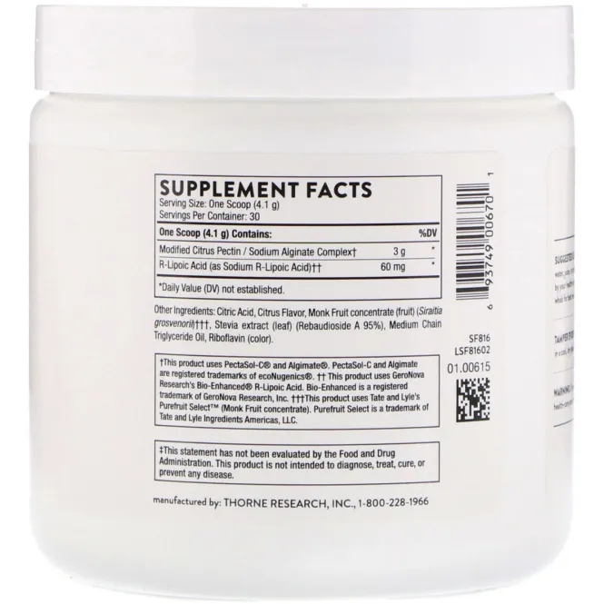 Thorne Research, Пектинат, 246 г