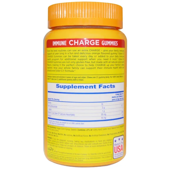 Nature's Bounty, Иммунный заряд, 60 конфет