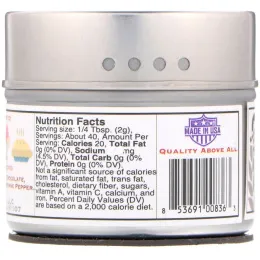 Gustus Vitae, Тростниковый сахар, Пряный шоколад и корица, 2,5 унц. (70 г)