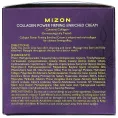 Mizon, крем-лифтинг обогащенный коллагеном, 50 мл (1,69 унции)