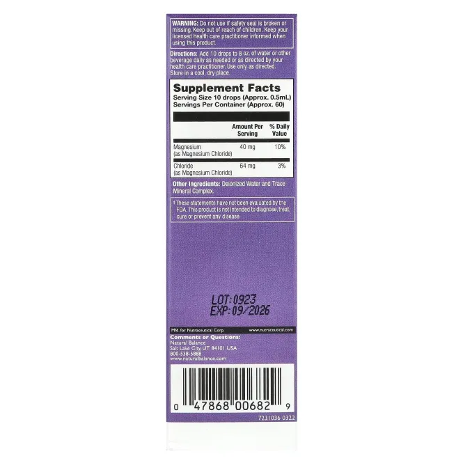 Natural Balance, AlkaMax жидкий без запаха 1 жидкая унция