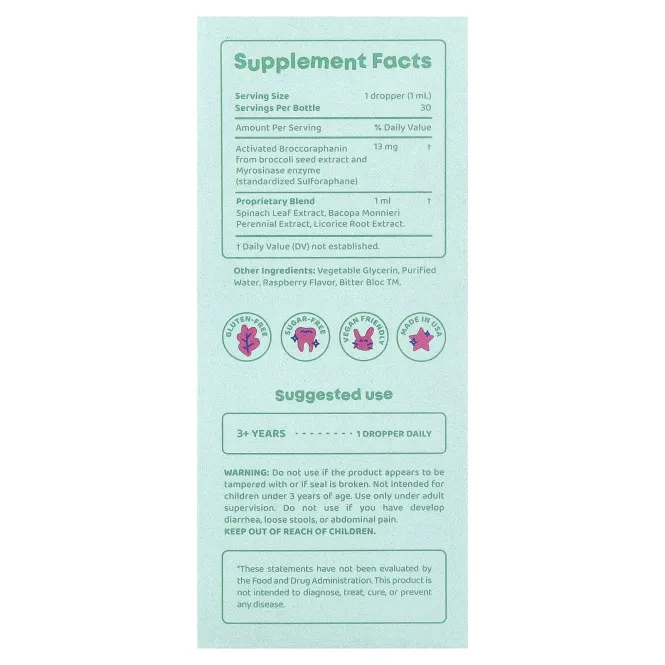 JoySpring, Brainy Brocc, 30 мл (1 жидк. Унция)