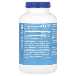 The Vitamin Shoppe, глицинат магния, 120 капсул (200 мг в каждой капсуле)