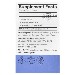 BioGaia, Nurture & Grow, для детей от 5 лет, 30 жевательных таблеток