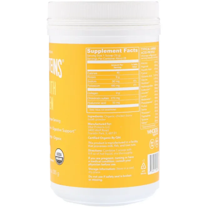 Vital Proteins, Коллаген из костного бульона, курица, 10 унц. (285 г)