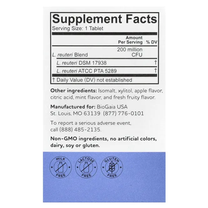 BioGaia, Nurture & Grow, для детей от 5 лет, 30 жевательных таблеток