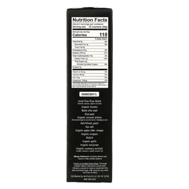 Hu, Grain-Free Crackers, Pizza, 4.25 oz (120 g)