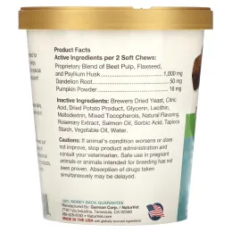 NaturVet, No Scoot, добавка для поддержки анальной железы, тыква, для собак, 60 жевательных таблеток, 180 г (6,3 унции)