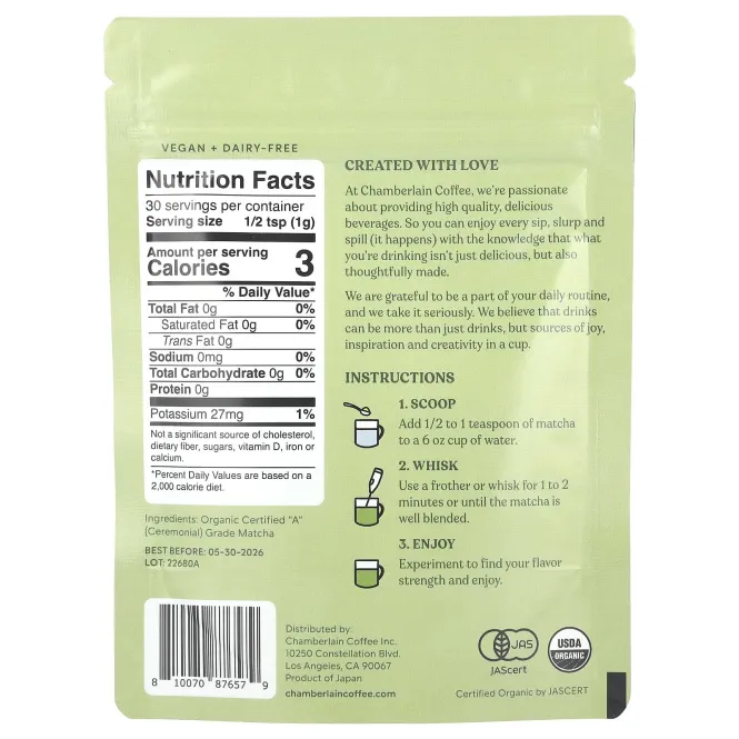 Chamberlain Coffee, Порошок матча, церемониальный, 30 г (1,06 унции)
