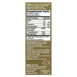 CATALO, Формула для здоровья печени, 30 мягких таблеток