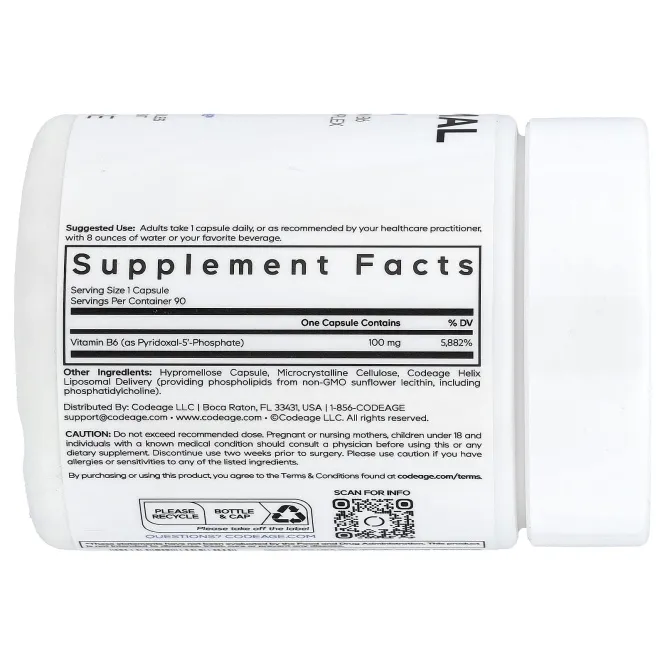 Codeage, Liposomal P5P, 90 растительных капсул
