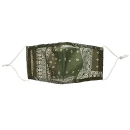 Kosette, стильная маска с карманом для фильтра, 3 маски