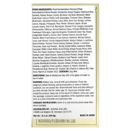 Healthy Trading, Dokkan Aburadas Premium, 59,4 г (2,1 унции)