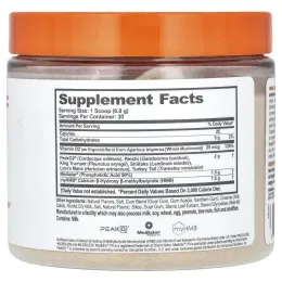 The Genius Brand, Genius Muscle, соленая карамель, 204 г (7,2 унции)