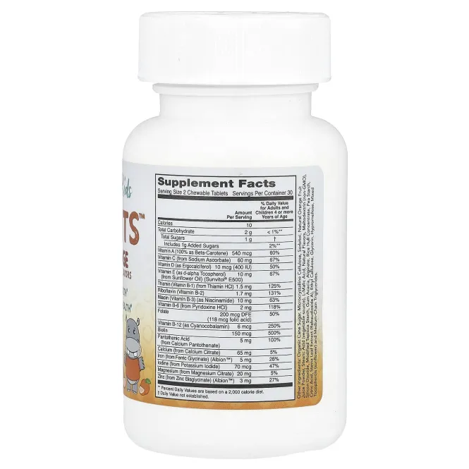 NOW Foods, Kids, Kid Vits ™, сочный апельсин, 60 жевательных таблеток