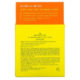 Goodal, Green Tangerine, Vita C Toner Pad, 4.73 fl oz (140 ml)