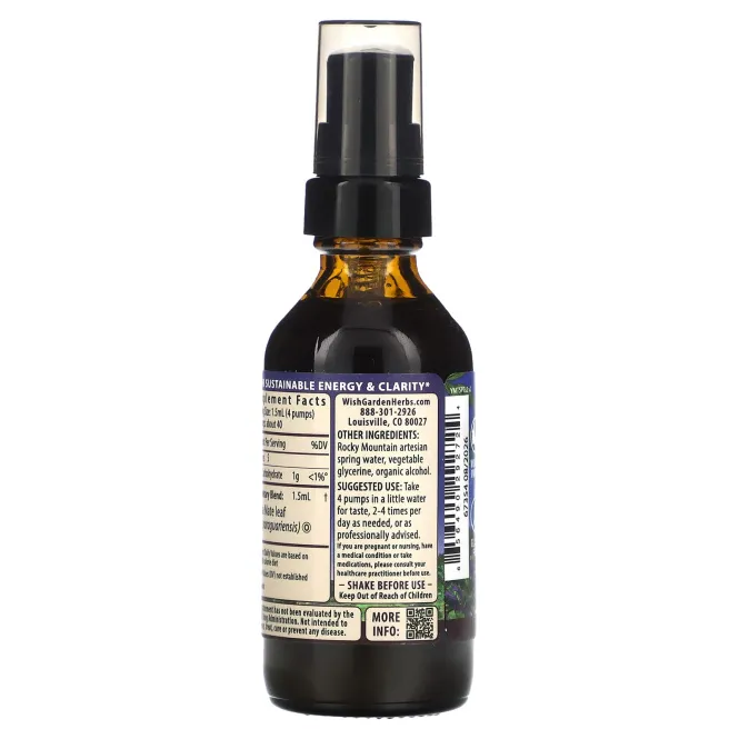 WishGarden Herbs, йерба мате, 59 мл (2 жидк. унции)