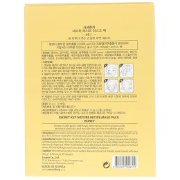Secret Key, Nature Recipe Mask Pack, Honey, 10 Masks, 0.7 oz (20 g) Each