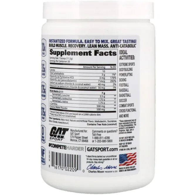 GAT, Flexx, аминокислоты с разветвлённой цепью, мармеладное драже, 12,1 унц. (345 г)