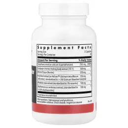 Allergy Research Group, Adrenal Glandular Adapt, 90 вегетарианских капсул