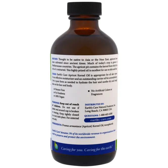 Earth's Care, Масло абрикосовой косточки, 8 унций (236 мл)