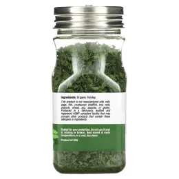 California Gold Nutrition, Foods, органическая петрушка, 10 г (0,36 унции)