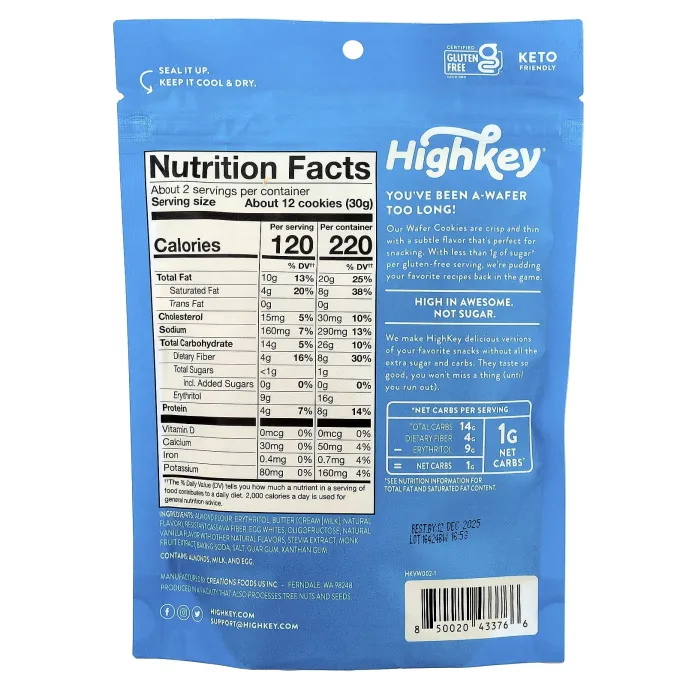 HighKey, Wafers, Vanilla, 2 oz (56.6 g)