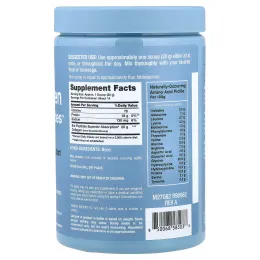 NeoCell, протеин Collagen Bio-Peptides™, без добавок, 283 г (10 унций)