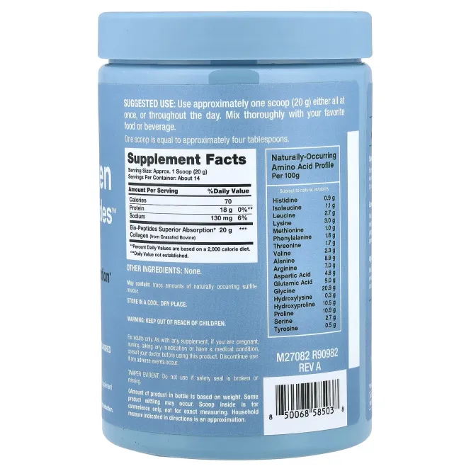 NeoCell, протеин Collagen Bio-Peptides™, без добавок, 283 г (10 унций)