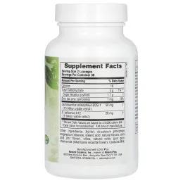 Nature's Plus, Добавка для взрослых «Ухо, Горло, Нос» со вкусом вишни, 60 таблеток для рассасывания