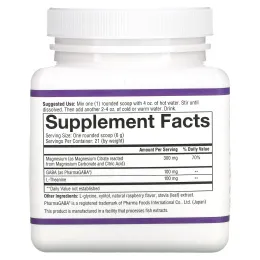 Youtheory, Relax, магниевый порошок, формула для снятия стресса + L-теанин, вкус ягод, 126 г (4,4 унции)