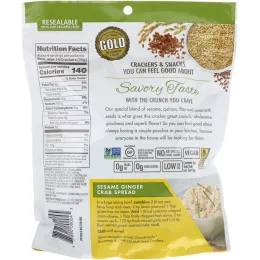 Crunchmaster, Мультизерновые крекеры, с розмарином и оливковым маслом, 4.5 унции (127 г)