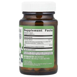 Metagenics, UltraFlora® тройной биотик, для здоровья кишечника, 30 капсул