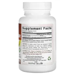 Best Naturals, наттокиназа, 100 мг, 90 вегетарианских капсул