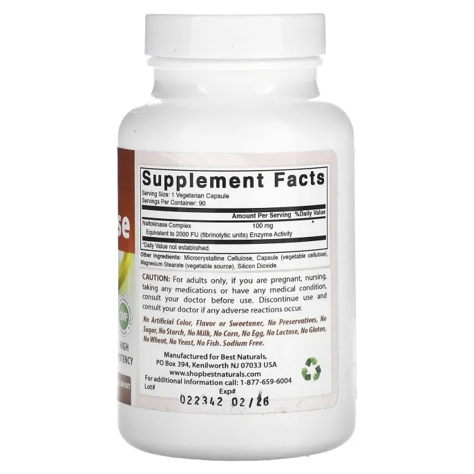 Best Naturals, наттокиназа, 100 мг, 90 вегетарианских капсул