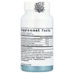 Nature's Fusions, Nutri, органический морской мох, 1400 мг, 60 органических капсул (700 мг на капсулу)