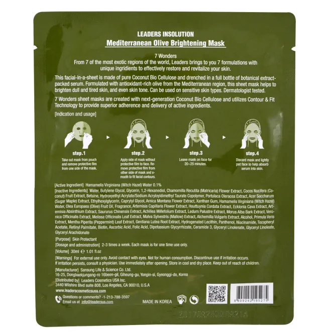 Leaders, Осветляющая маска со средиземноморской оливкой, 1 маска
