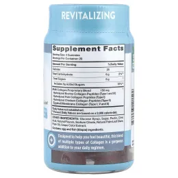 Nature's Truth, Жевательные мармеладки с несколькими коллагенами, натуральное фруктовое ассорти, 60 жевательных таблеток