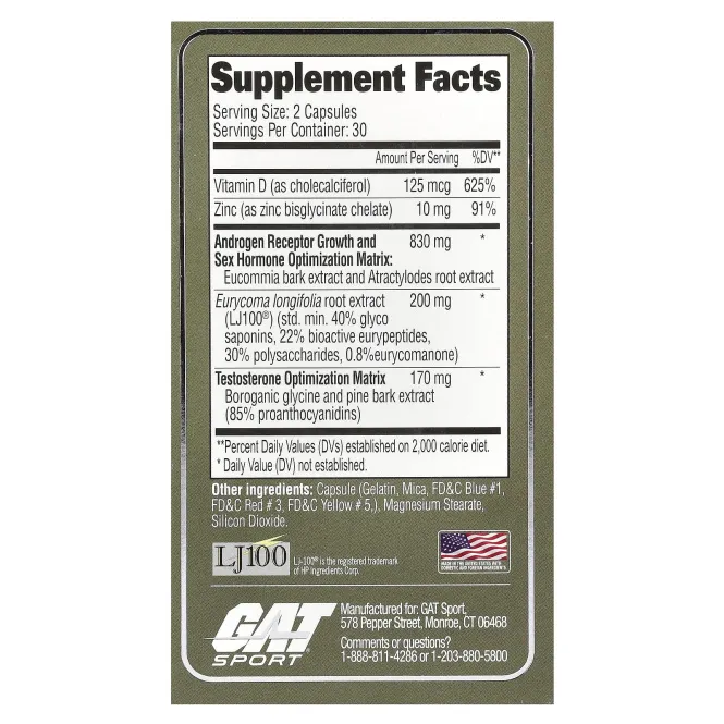 GAT, Testrol® Platinum, повышающий уровень тестостерона премиального качества, 60 капсул