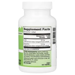 Vitacost, лютеин с зеаксантином, 120 капсул