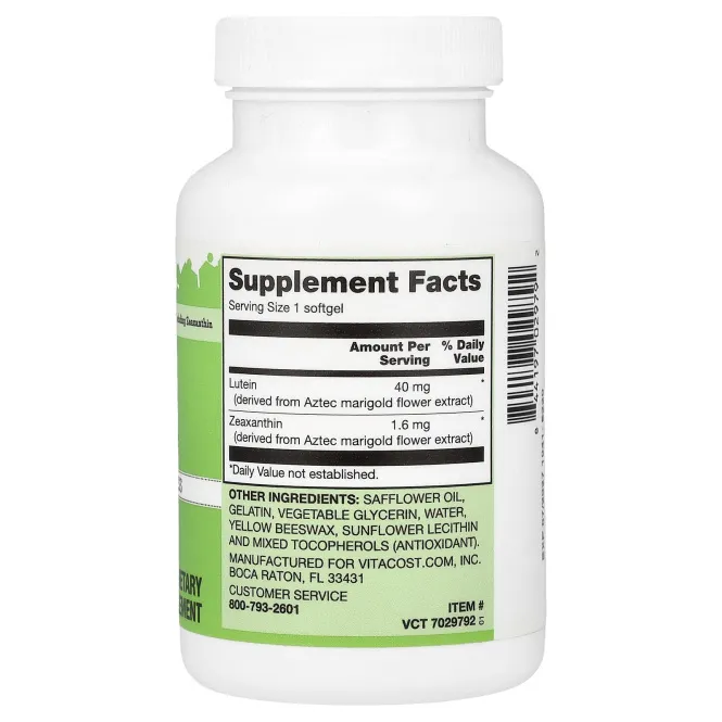 Vitacost, лютеин с зеаксантином, 120 капсул