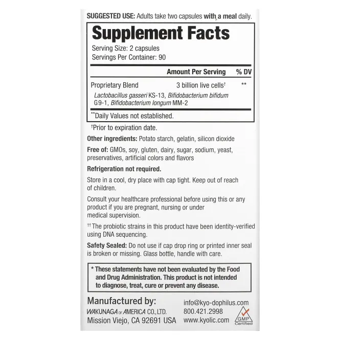 Kyolic, Пробиотик «Кио-Дофилус», 180 капсул