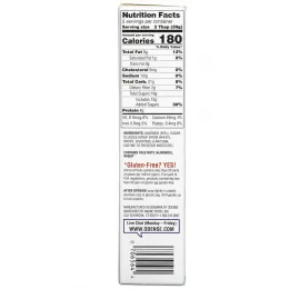 Odense, Миндальная паста, 198 г (7 унций)