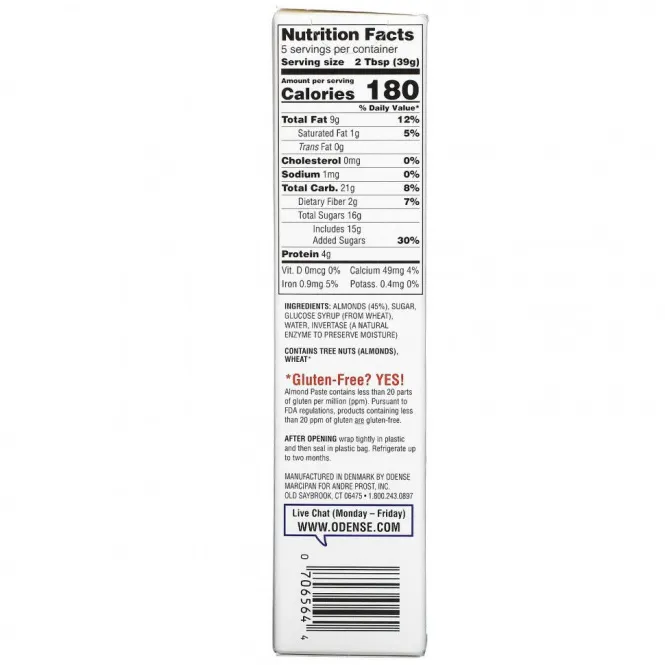 Odense, Миндальная паста, 198 г (7 унций)