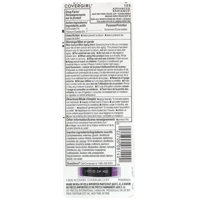 Covergirl, Olay Advanced Radiance, антивозрастная тональная основа, SPF 10, оттенок 125 «Желтовато-бежевый», 30 мл (1 жидк. унция)