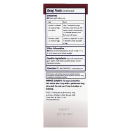 Boericke & Tafel, Дневной сироп от кашля, 8 ж. унц. (240 мл)