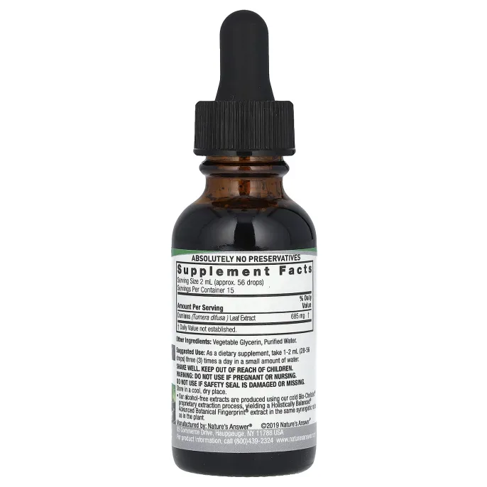 Nature's Answer, Дамиана, без спирта, 2000 мг, 1 жидкая унция (30 мл)