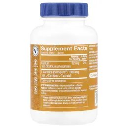 The Vitamin Shoppe, Carnipure® L-карнитин, 1000 мг, 50 таблеток