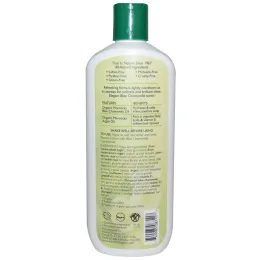 Aubrey Organics, Шампунь из синей ромашки, блеск и сияние, нормальный, 11 жидких унций (325 мл)