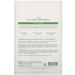 Round Lab, Mugwort Calming Sheet Mask, 1 Sheet